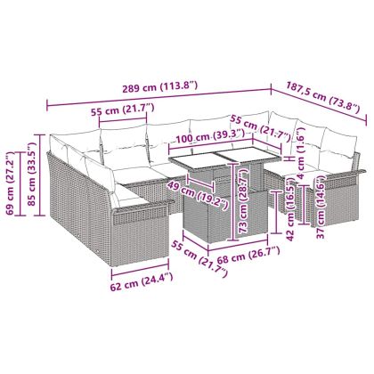 Градински Софа Комплект 10 pcs Бежово Полипропилен Ратан