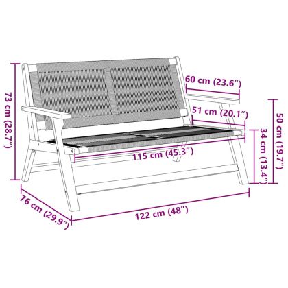 Градинска мебел Бежово 78 x 122 x 73 см