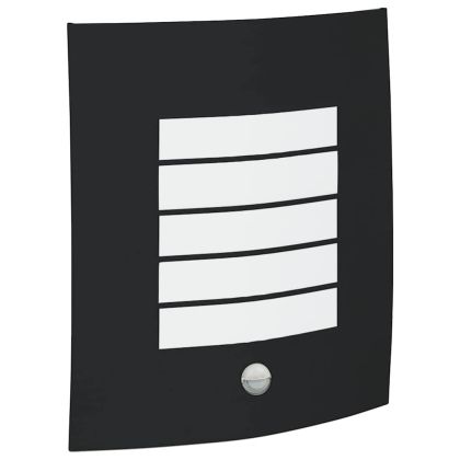 Външна стенна лампа Черно 23.5 x 10.5 x 26 см