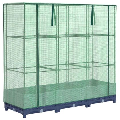 Повдигнато легло с покривало за оранжерия, ратанова имитация, 120x40x123 см