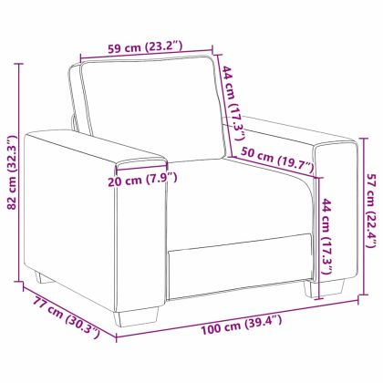 Диван Облачно сиво 100 x 77 x 82 см текстил