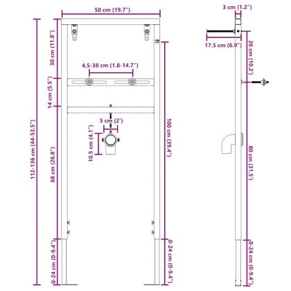 Стенна опора за баня Синьо 50 x 17.5 x 136 см Стомана