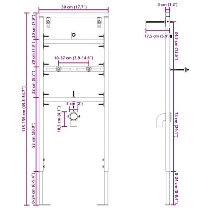 Стенна опора за баня Синьо 50 x 17.5 x 136 см Стомана