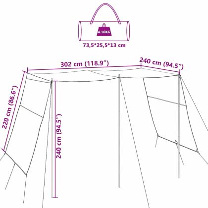 Водонепропусклива шатра