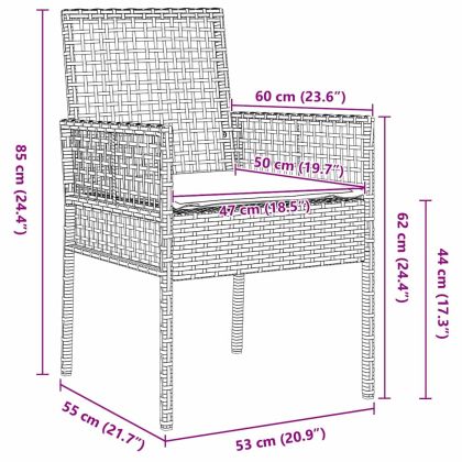 Градински стол 2 pcs Бежово 53 x 60 x 85см полиратан