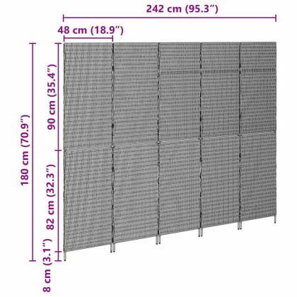 Разделител за стая Бежово 242 x 180 см полиратан