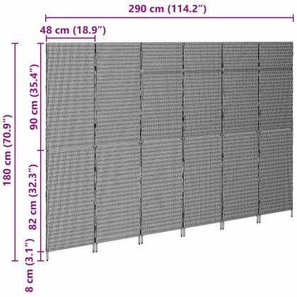 Разделител за стая Бежово 292 x 180 см полиратан