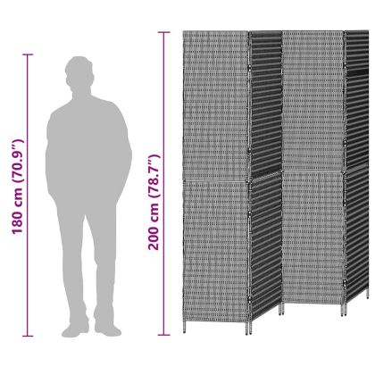 Разделител за стая Бежово 196 x 200 cm полиратан