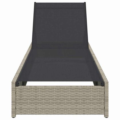 Шезлонг Бежово 200.5 x 70 x 75 см полиратан