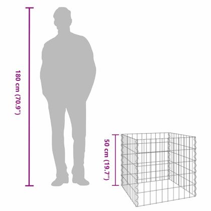 Компостер Сив Стомана