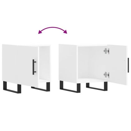 Нощни шкафчета 2 бр бели 40x40x50 см инженерно дърво