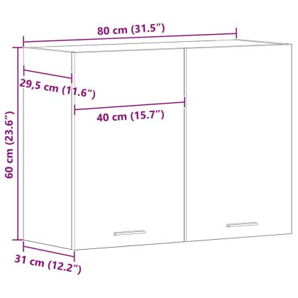 Висящ шкаф Riga Черен дъб 80 x 31 x 60 см Инженерно дърво