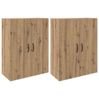 Стенно шкафче 2 pcs Дъб 69,5 x 34 x 90 см Инженерно дърво