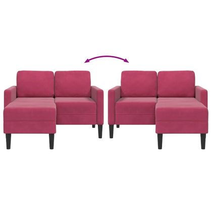 Двуместен диван с шезлонг L-образна форма Виненочервено 125 см