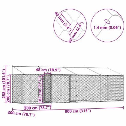 Клетка за куче Сребрист 800 x 200 x 256 см