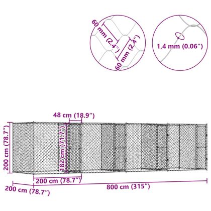 Клетка за куче Сребрист 800 x 200 x 200 см