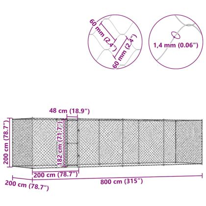 Клетка за куче Сребрист 800 x 200 x 256 см