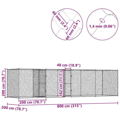 Клетка за куче Сребрист 800 x 200 x 200 см