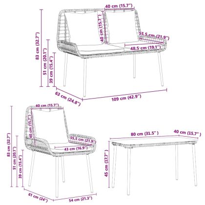 Комплект градинска мебел 4 pcs Кафяво Черно Кремаво