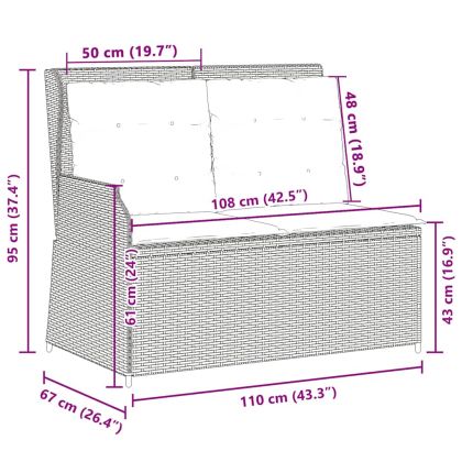 Градинска пейка с възглавница Светлосиво Полиратан