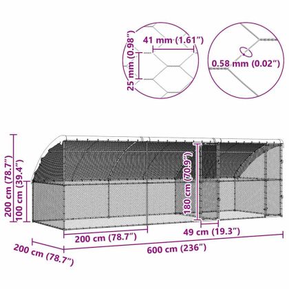 Клетка за пилета Сребрист 600 x 200 x 198.5 см