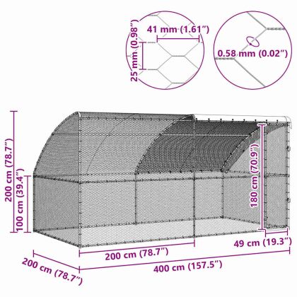 Клетка за пилета Сребрист 400 x 200 x 198.5 см