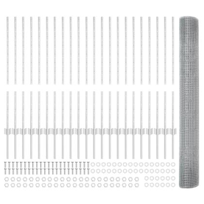 Ограда и колче Сребрист 1 x 50 m Стомана