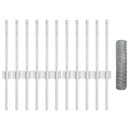 Ограда и колче Сребрист 0,4 x 25 м Стомана