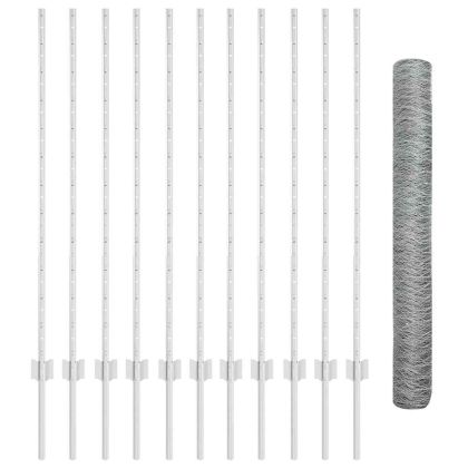 Ограда и колче Сребрист 1,2 x 25 m Стомана