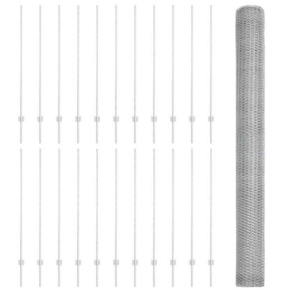 Ограда и колче Сребрист 1,4 x 50 m Стомана