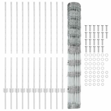 Ограда и колче Сребрист 1,2 x 25 m Стомана
