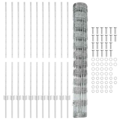 Ограда и колче Сребрист 1,2 x 25 m Стомана