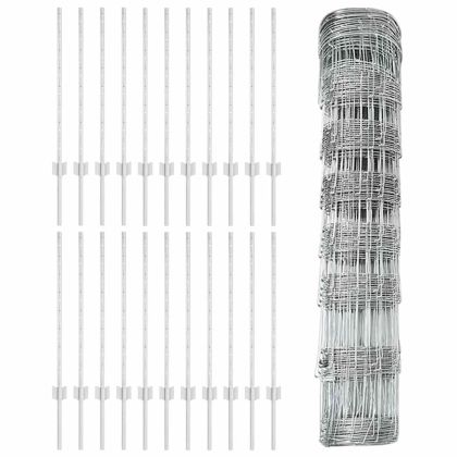 Ограда и колче Сребрист 0,8 x 50 м Стомана