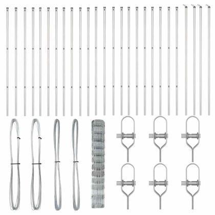 Ограда за пасища Сребрист 50 x 1.2 m Поцинкована стомана