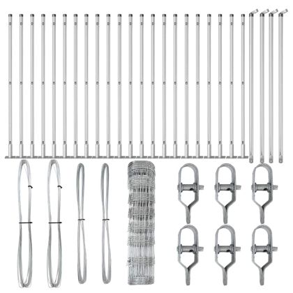Ограда за пасища Сребрист 50 x 0.8 m Поцинкована стомана