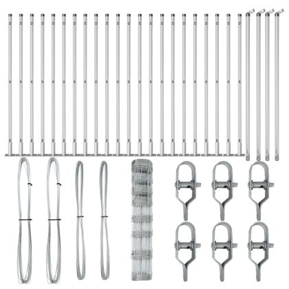 Ограда за пасища Сребрист 50 x 1 m Поцинкована стомана