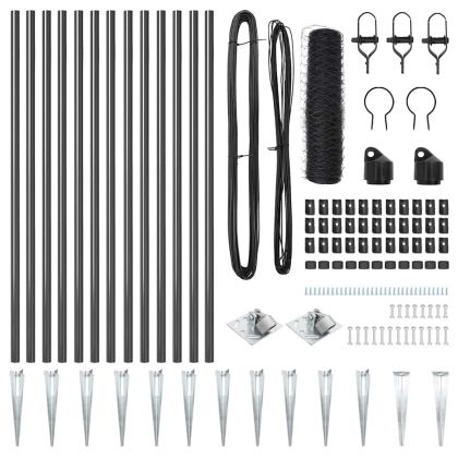 Оградa с колчета Сив 0.4 x 25 м Покрит със PVC стомана