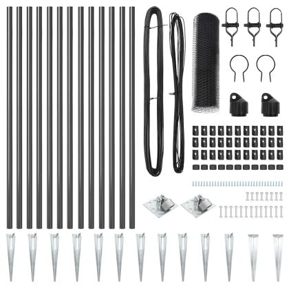 Оградa с колчета Сив 0.5 x 25 м Покрит със PVC стомана