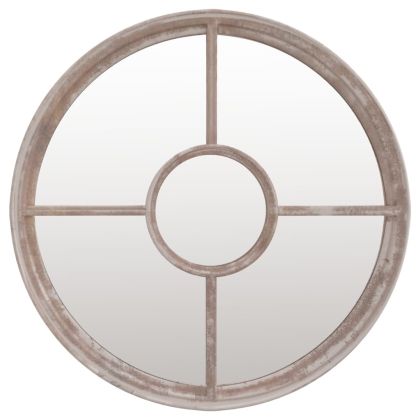 Градинско огледало пясъчно 40x4 см желязо кръгло за открито