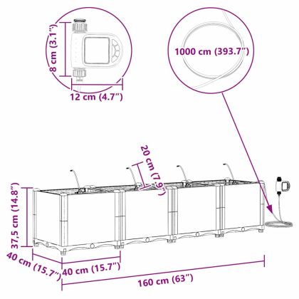 Градински саксии Светлосиво 160 x 40 x 37.5 см Стомана