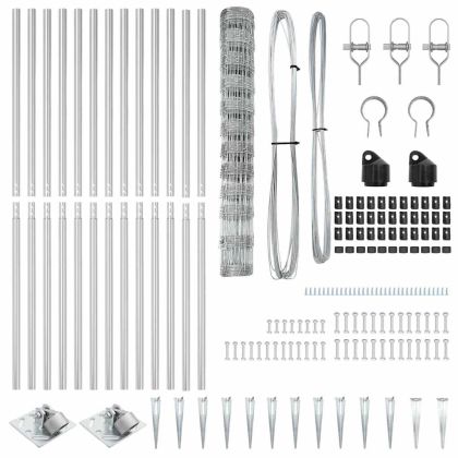 Ограда за пасища Сребрист 50 x 1.2 m Поцинкована стомана