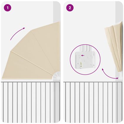 Прозорец за балкон Бежово 210 x 210 cm текстил