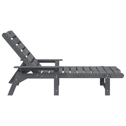 Шезлонг Светлосиво 73.5 x 92 x 90 см HDPE