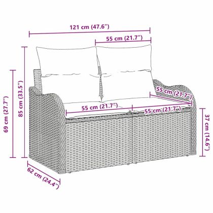 Градински диван Кафяво 121 x 62 x 69см полиратан