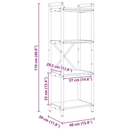 Рафт за книги Сонома дъб 40 x 30 x 85 см Инженерно дърво