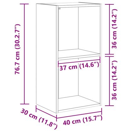 Рафт за книги Черния дъб 40 x 30 x 77 см Инженерно дърво