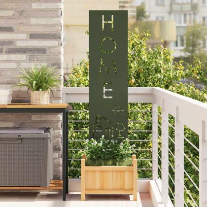 Екран за градинска неприкосновеност Маслиненозелен 32 x 140 см