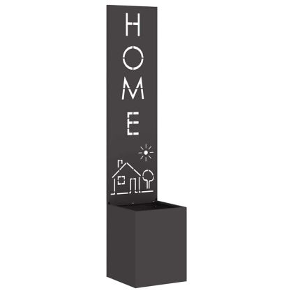 Екран за градинска неприкосновеност Черно 32 x 140 см