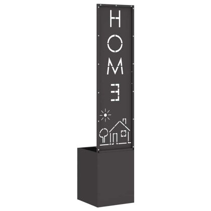 Екран за градинска неприкосновеност Черно 32 x 140 см