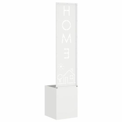 Екран за градинска неприкосновеност Бяло 32 x 140 см